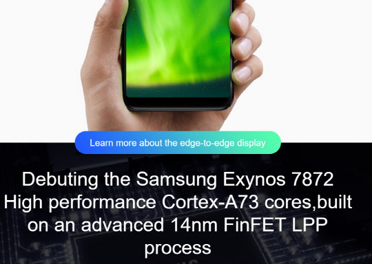 메이주의 새 스마트폰 M6s 모델에 들어있는 삼성 엑시노스 7872 AP에 대한 설명.   출처: www.meizu.com